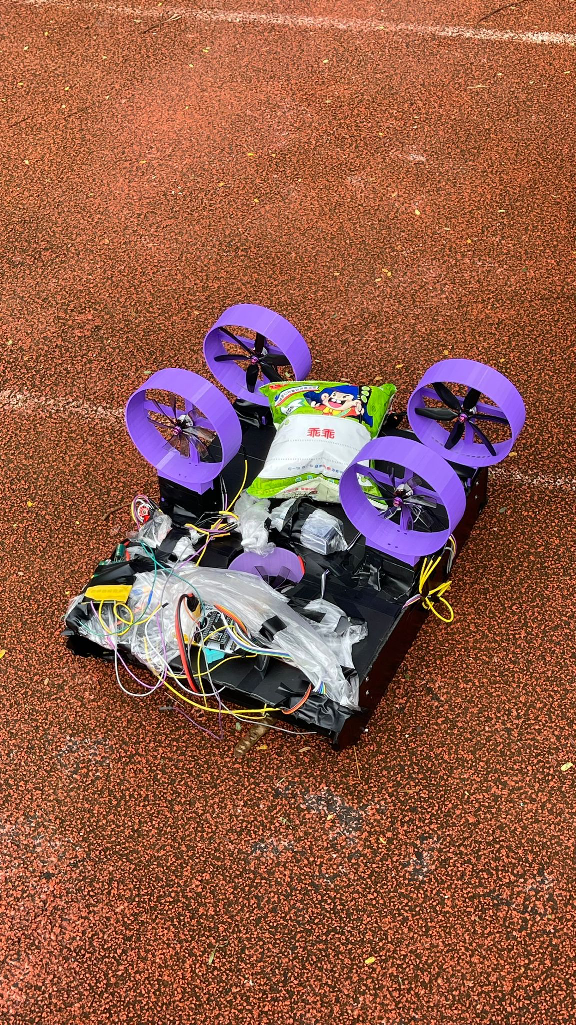 Air Cushion Robot