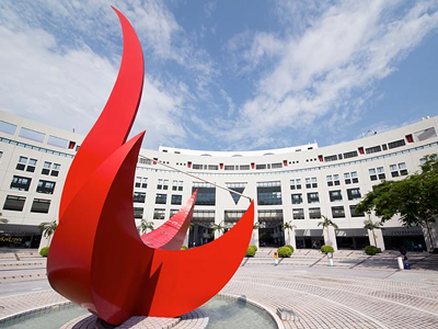 HKUST’s Red Bird sundial at the entrance piazza